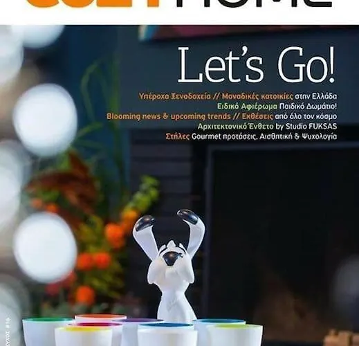 Super Heroes Lägenhet Thessaloníki